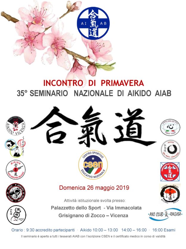 35° Seminario Nazionale di Aikido