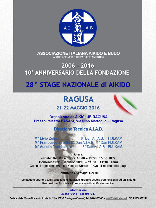 28-Stage-AIAB-2015