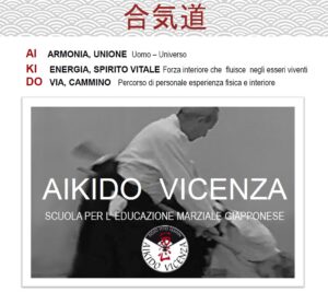 aikido vicenza dojo itto isshin corsi orari