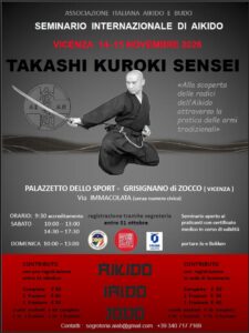 aikido vicenza dojo itto isshin associazione italiana aikido budo AIAB A.I.A.B. seminario Takashi Kuroki