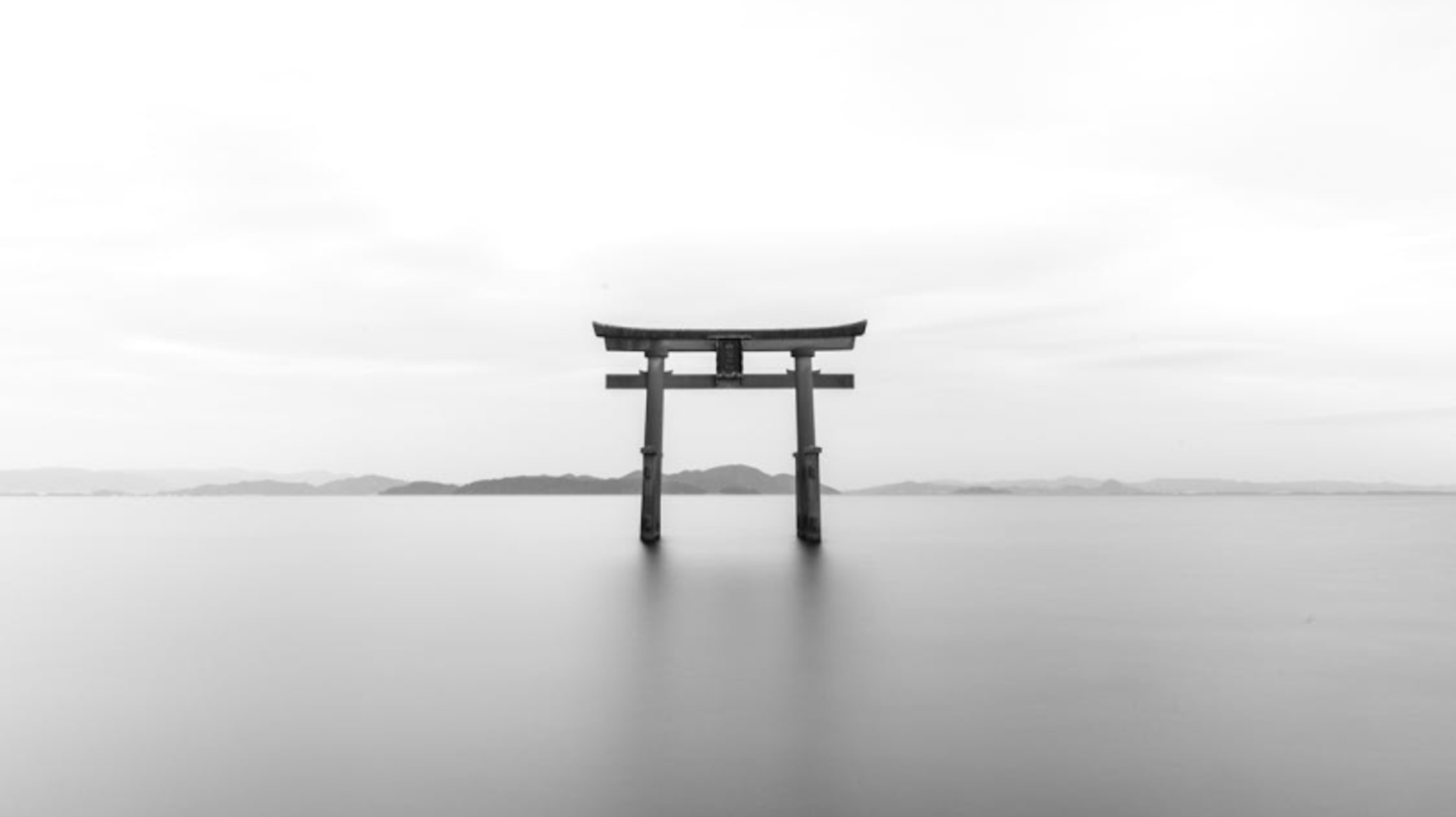 aikido vicenza dojo itto isshin santuario Shirahige Lago Biwa Shiga